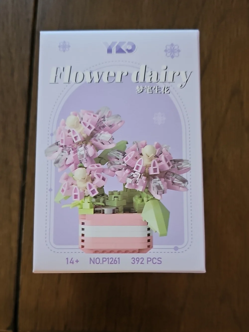 Pink Flower Mini Building Block Bouquet -